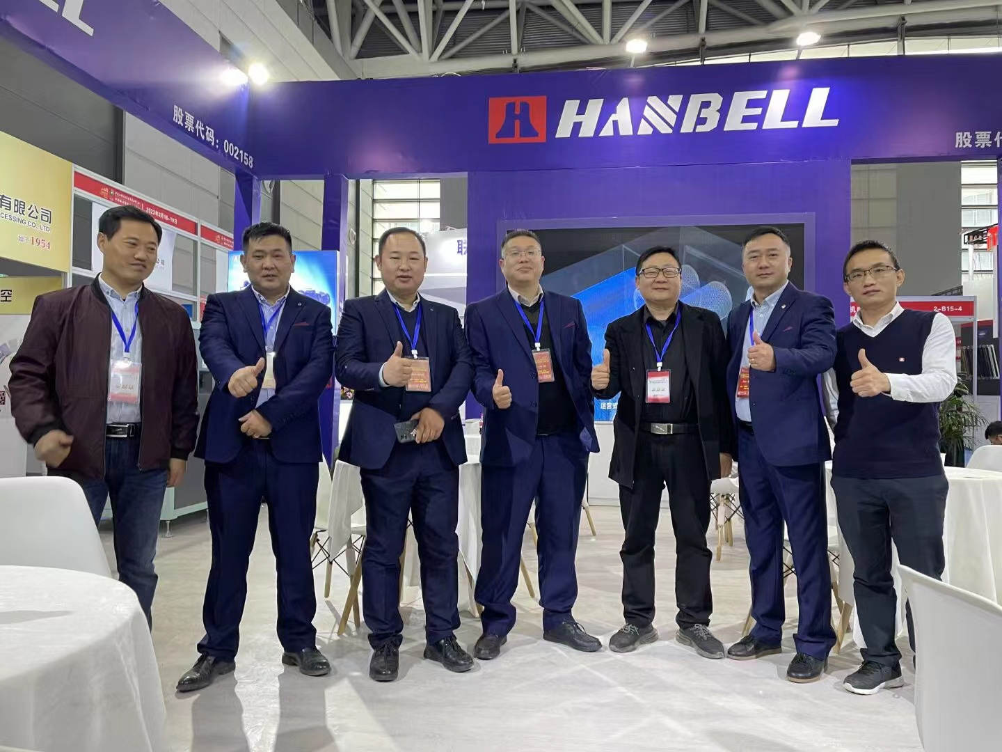 第(di)31屆中國西部(bù)裝備制造業(ye)博覽會暨中(zhong)國歐亞工業(yè)博覽會