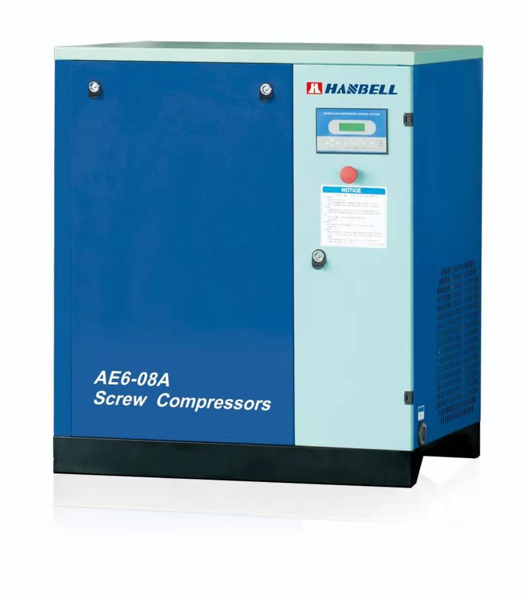 陝西漢(hàn)鐘皮帶傳動(dòng)螺杆空壓機(jī)4-22kw