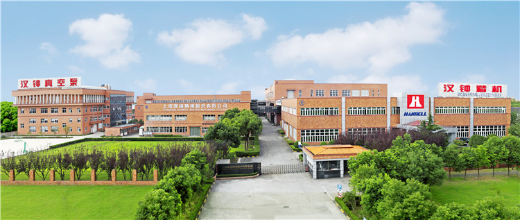 漢鐘(zhōng)廠房全景(jǐng)